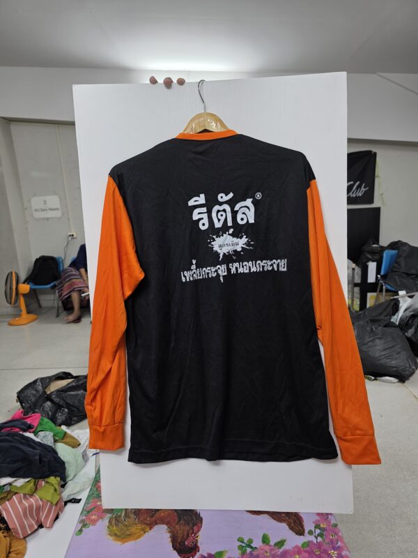 เสื้อทำงานสีดำส้ม - Image 2